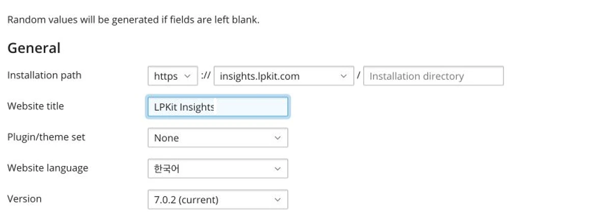 WP Toolkit WordPress 설치 폼의 HTTPS, 대상 도메인, 빈 설치 경로와 한국어 설정